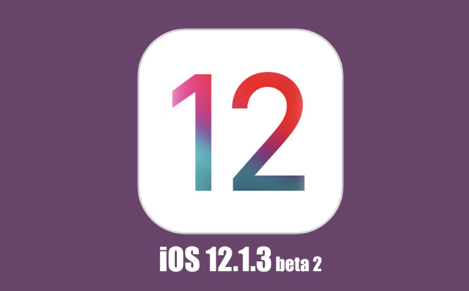Apple iOS 12.1.3 beta sürümünü geliştiriciler için yayınladı