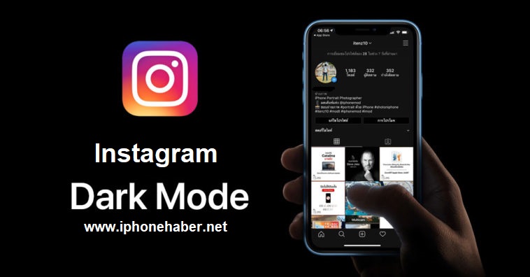 iOS için Instagram’a Karanlık Mod Desteği Geldi